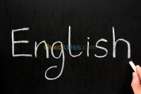 البويرة-سور-الغزلان-الجزائر-خدمات-cours-de-soutiens