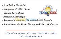 الجزائر-دار-البيضاء-خدمات-installateur
