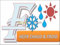 alger-dar-el-beida-algerie-services-chaud-et-froid