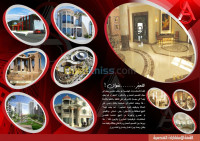 khenchela-algerie-services-architecture-et-urbanisme