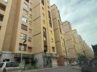 Location Local Alger Ain naadja thumbnail 2