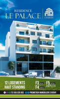 duplex-vente-appartement-f5-oran-bir-el-djir-algerie