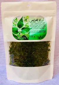 القراص