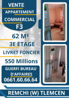 appartement-vente-f3-tlemcen-remchi-algerie