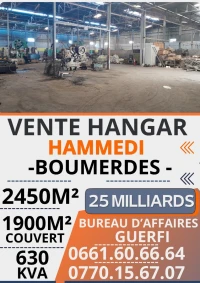 Vente Hangar Boumerdès Khemis el khechna