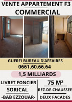 appartement-vente-f3-alger-bab-ezzouar-algerie