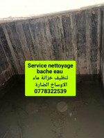 construction-travaux-nettoyage-bache-eau-bir-mourad-rais-alger-algerie