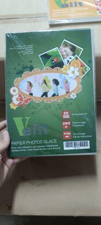 لوازم-المكتب-papier-photo-brillant-haute-qualite-pour-tout-type-dimpression-meilleur-prix-الدويرة-الجزائر