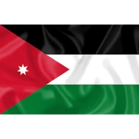JORDANIE VISA  تاشيرة  الاردن 