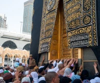 OMRA    JANVIER جانفي 
