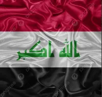 VISA IRAQ