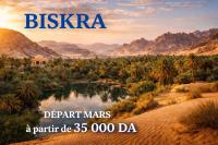 رحلة-سياحية-voyage-organise-a-biskra-oasis-palmiers-et-detente-العاشور-الجزائر