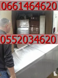 DEMENAGEMENT_TRANSPORT&MANUTENTIONS-