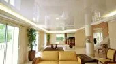 montage faut plafond en PvC