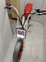 velos-velo-electrique-voltaway-passenger-chlef-algerie