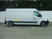الجزائر-وسط-خدمات-transort-de-marchandise