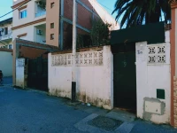 Vente Villa Alger Bir mourad rais