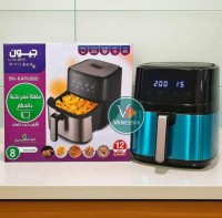 مقالي-friteuse-au-vapeur-الة-قلي-بالبخار-عين-بنيان-الجزائر