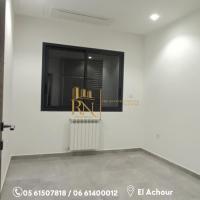 Location Appartement F4 Alger El achour thumbnail 3