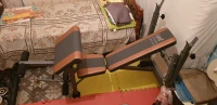 Banc De Musculation Multifonction + Tatami 