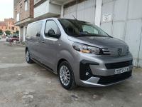 سيارات-peugeot-expert-2025-وادي-السمار-الجزائر