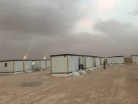 Vente bien immobilier Laghouat Hassi rmel