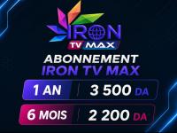 شريحة-هاتف-و-اشتراكات-abonnement-iron-tv-max-القبة-الجزائر