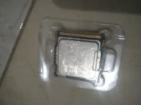 Processeur i3 540