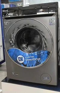 Promotion machine a laver géant 12kg