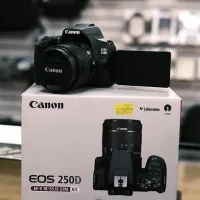 CANON EOS 250D (STM) KIT