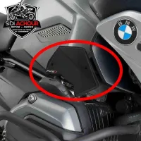 Cache injection Puig BMW R 1250 GS/Adv. 