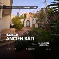 فيلا-بيع-وهران-الجزائر
