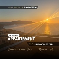 شقة-بيع-4-غرف-وهران-بئر-الجير-الجزائر
