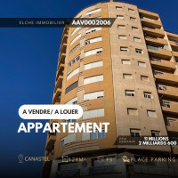 appartement-vente-f5-oran-algerie