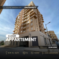 appartement-location-f4-oran-bir-el-djir-algerie