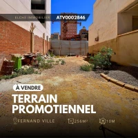 Vente Terrain Oran Bir el djir