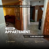 شقة-بيع-3-غرف-وهران-بئر-الجير-الجزائر
