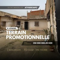 أرض-بيع-وهران-الجزائر