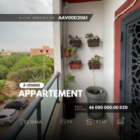 شقة-بيع-طابق-فيلا-5-غرف-وهران-السنية-الجزائر