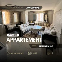 Vente Appartement F3 Oran Bir el djir