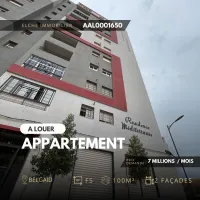 Location Appartement F5 Oran Bir el djir