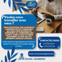 commercial-marketing-vendeuse-en-ligne-boumerdes-algerie