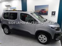 سيارات-peugeot-rifter-2026-allure-الرويبة-الجزائر