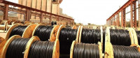 other-cable-delectricite-toutes-les-section-dar-el-beida-alger-algeria