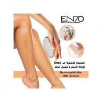 peau-enzo-professional-gomme-magique-pour-une-epilation-sans-douleur-laghouat-algerie