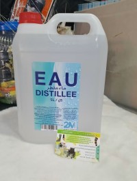 طب-و-صحة-eau-distillee-05-l-براقي-الجزائر