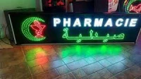 Fabrication panneaux LED programmable      قابلة للبرمجة  LED تصنيع لوحات