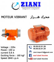 industrie-fabrication-moteur-vibreur-محرك-هزاز-setif-algerie