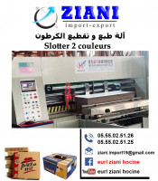 industrie-fabrication-slotter-2-couleur-imprimante-carton-setif-algerie