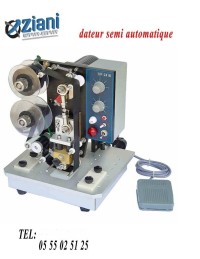 صناعة-و-تصنيع-dateur-semi-automatique-avec-pedale-عين-أرنات-سطيف-الجزائر